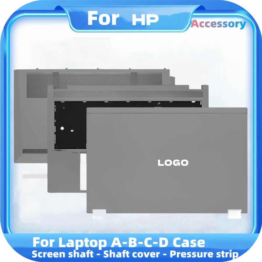 HP ZBook Fury 15 G7 G8  LCD ĸ Ŀ, , ʷƮ Ʈ, ϴ Ŀ, M17069-001 M25734-001 M17068-001, ǰ